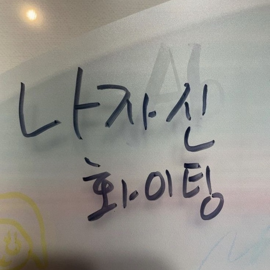순샐러드 이미지