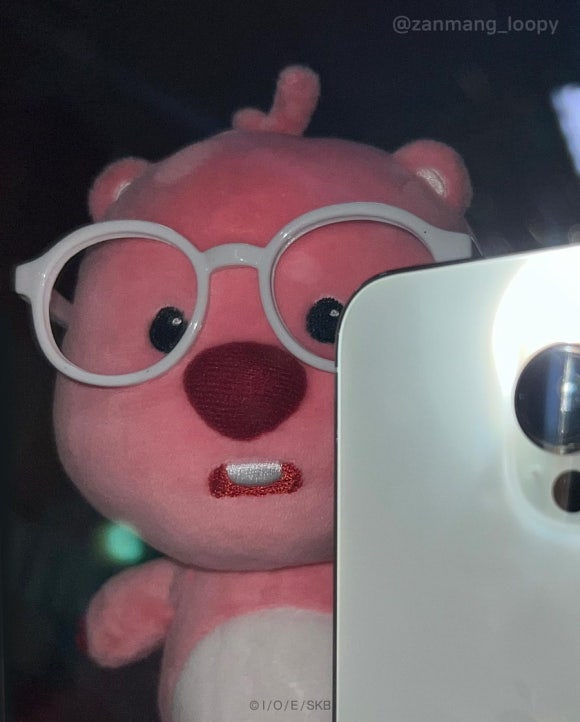 자연축산 이미지