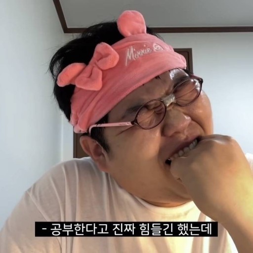 후니쓰 이미지