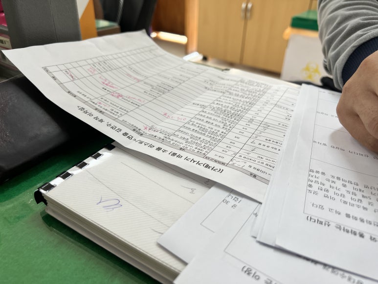 임프로덕션 이미지