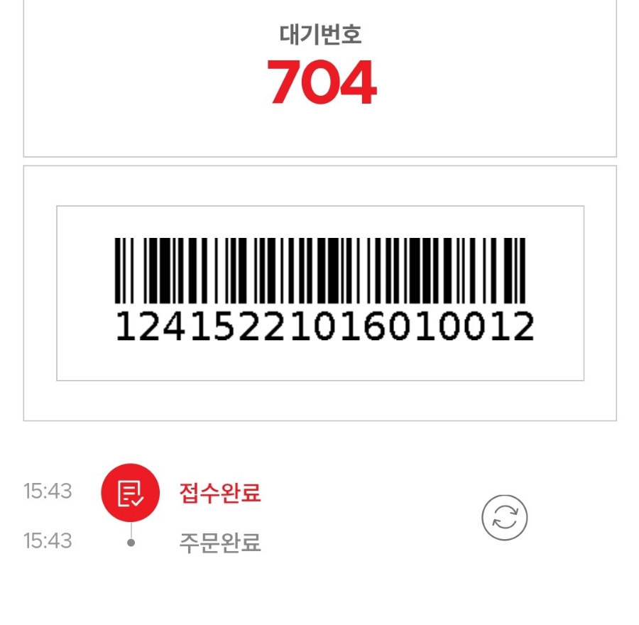 피크닉앤팩 이미지