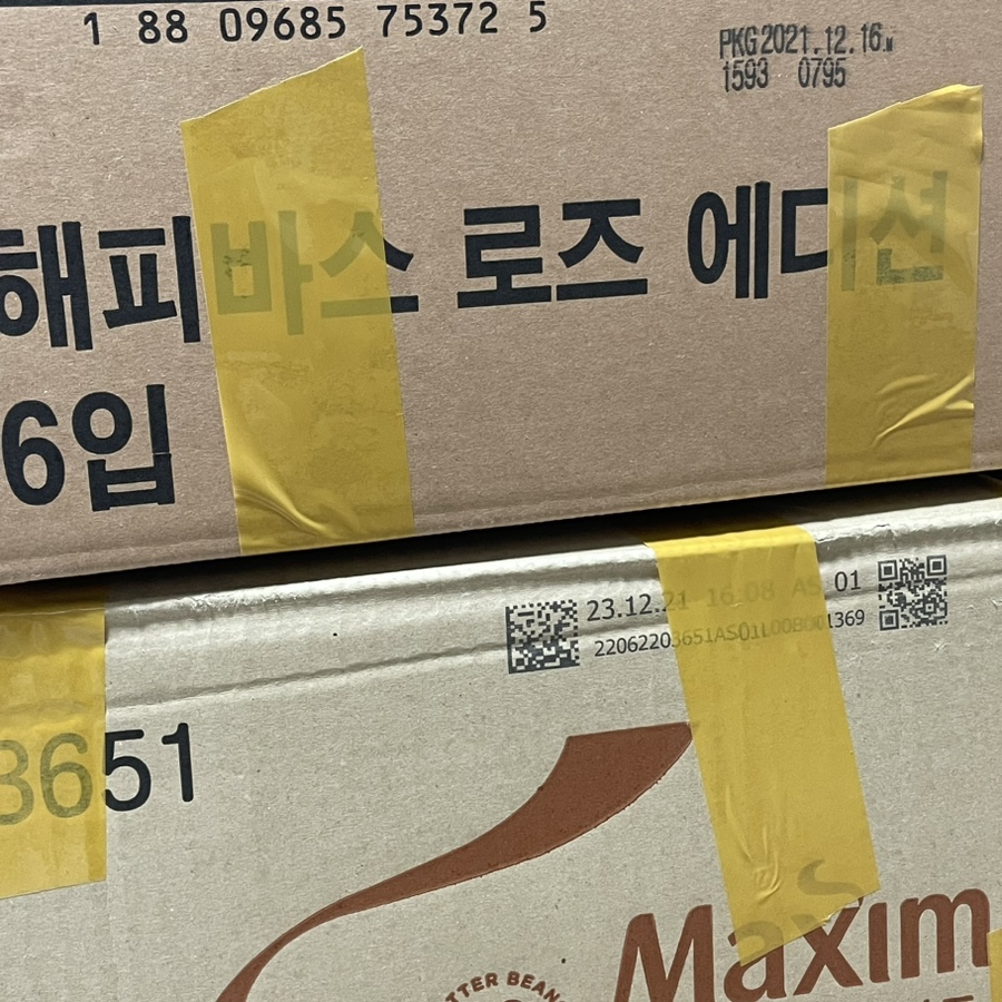 굽네치킨우아 이미지