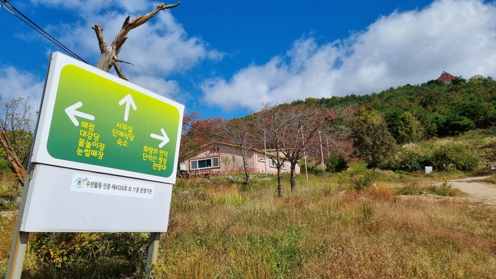 바위 포토죤 이미지