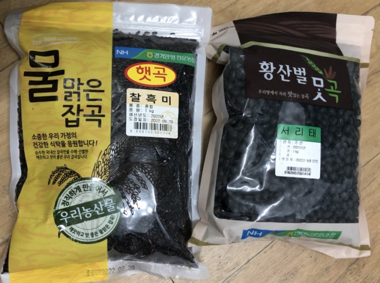 연무농협하나로마트 이미지