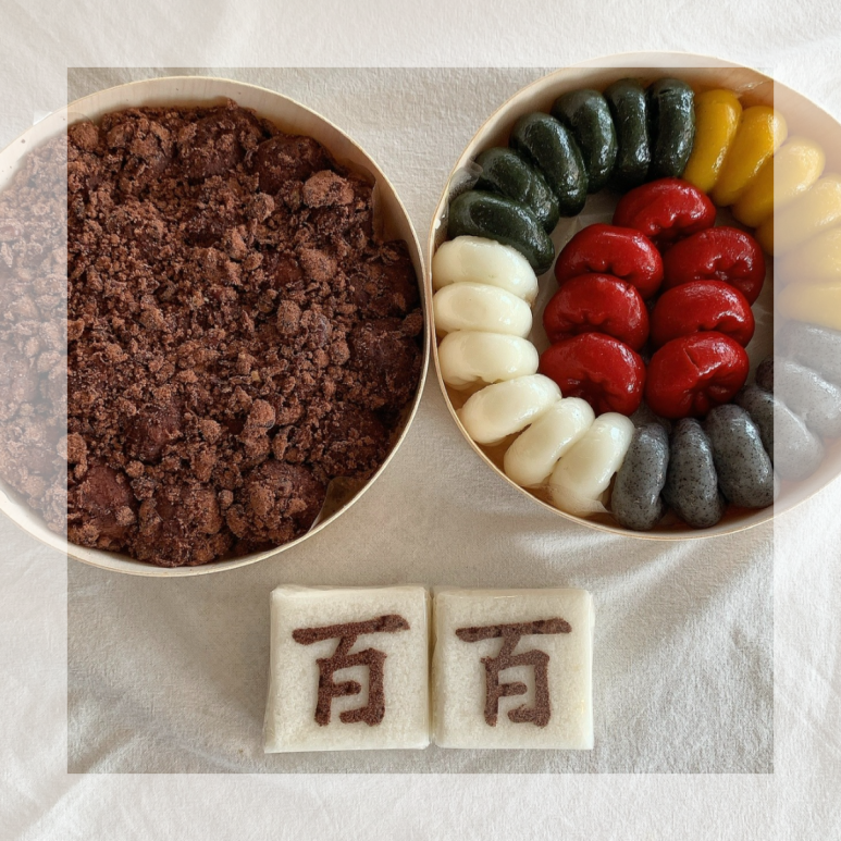 카페열두달 이미지