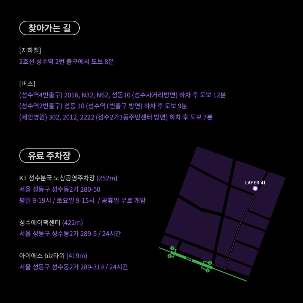 커스텀아츠 이미지