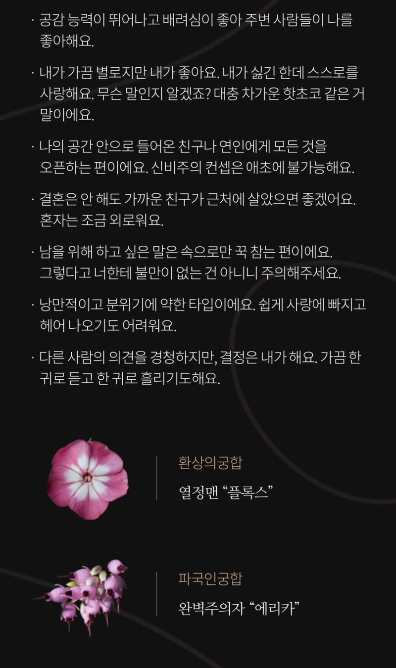 (주)처음 이미지