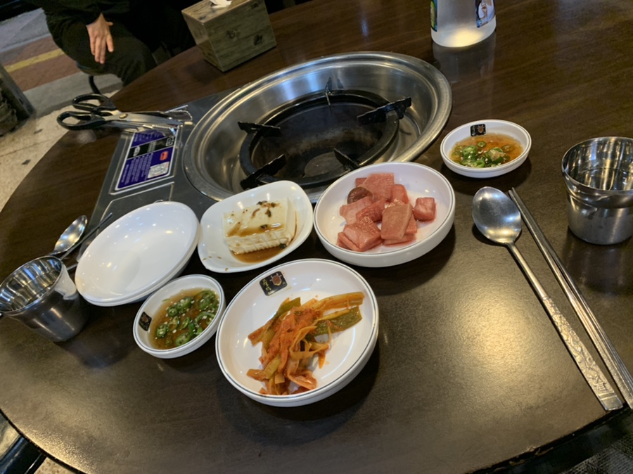 놀뫼곱창 이미지