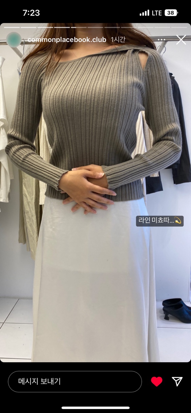 커먼플레이스북 이미지