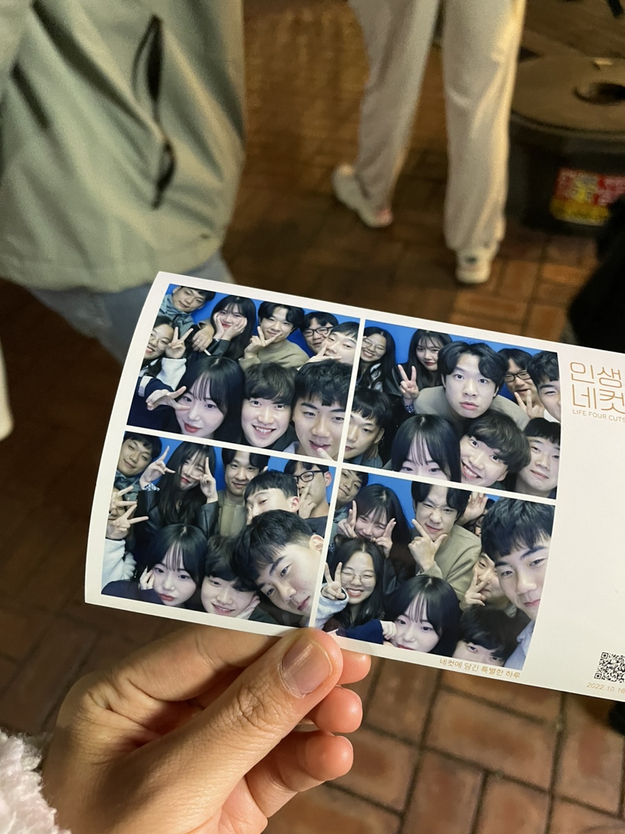 크라운호프 관저마치점 이미지