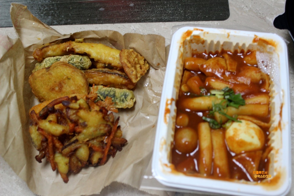 신참떡볶이 이미지