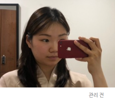 약손명가 서울수유점 이미지