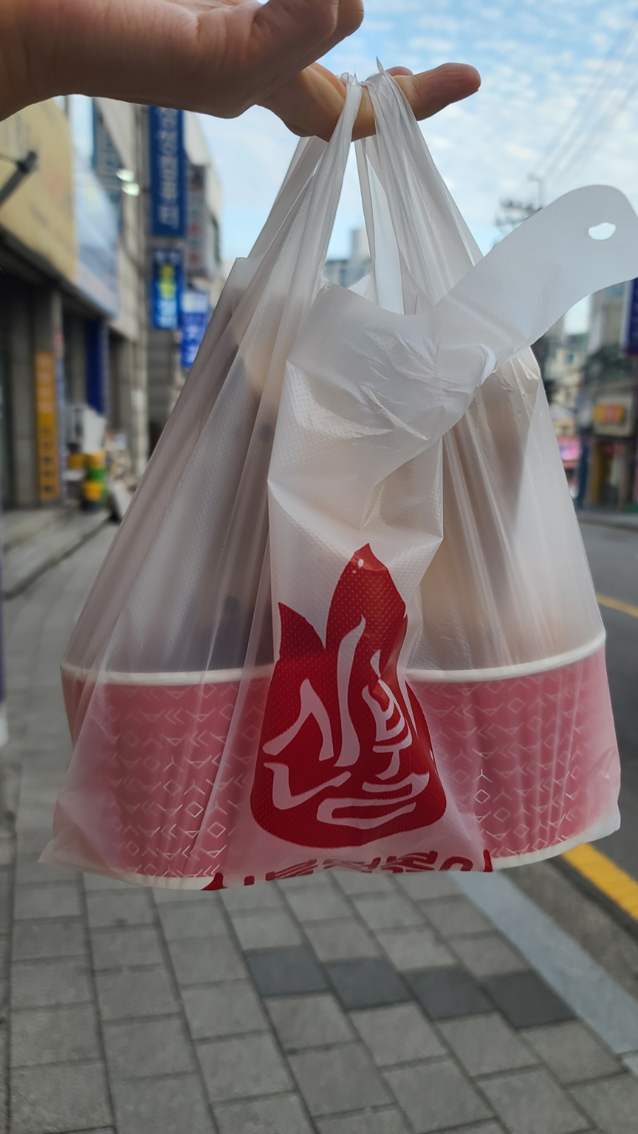 신불떡볶이남양주덕소점 이미지