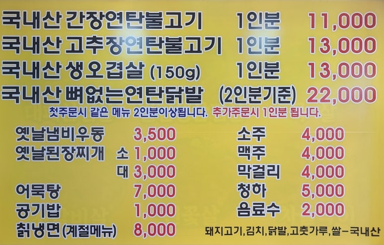 (주)하경 이미지