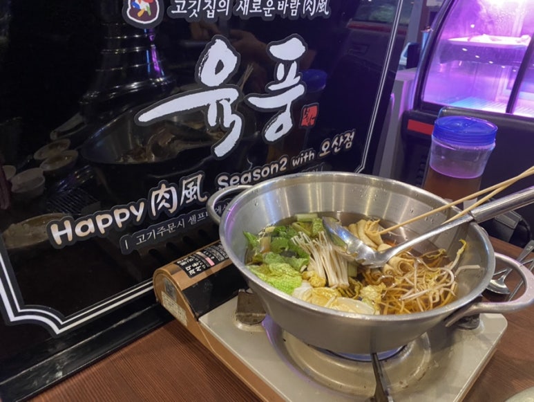 임대장오산 이미지