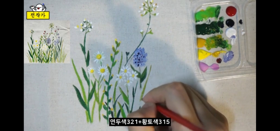 전자매아틀리에 이미지