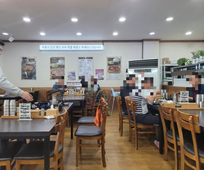 안동국밥(대부점) 이미지