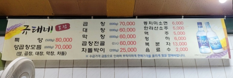 스타박스노래주점 이미지