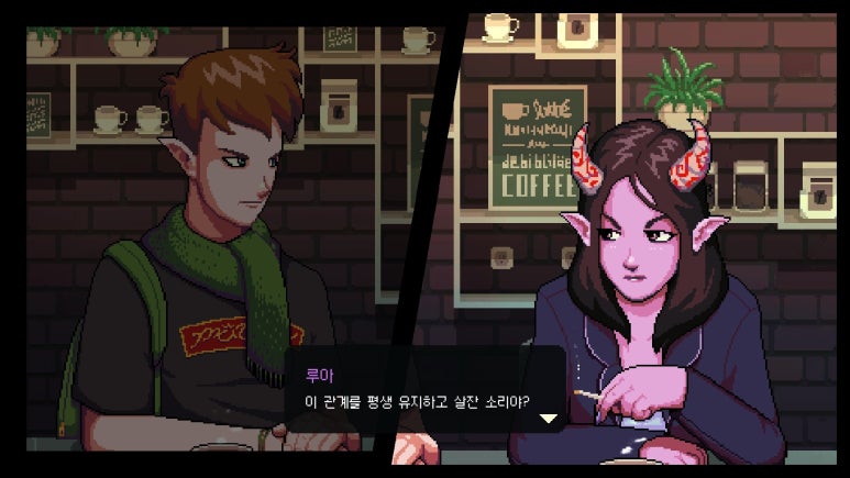 커피톡2 이미지