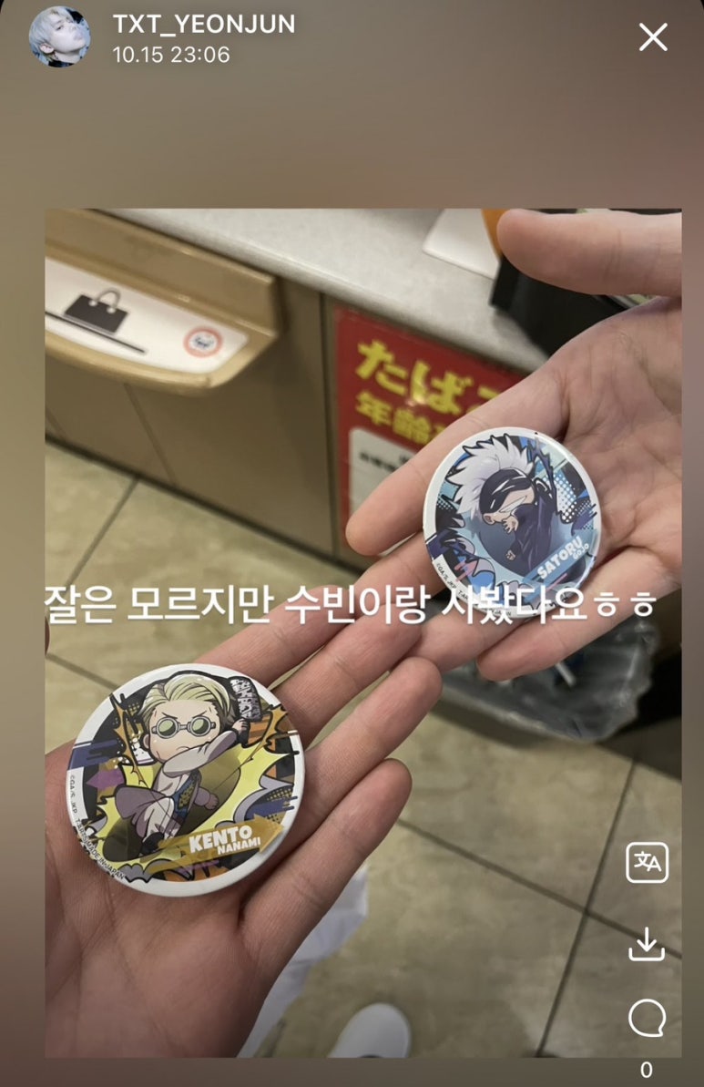 하잎 이미지