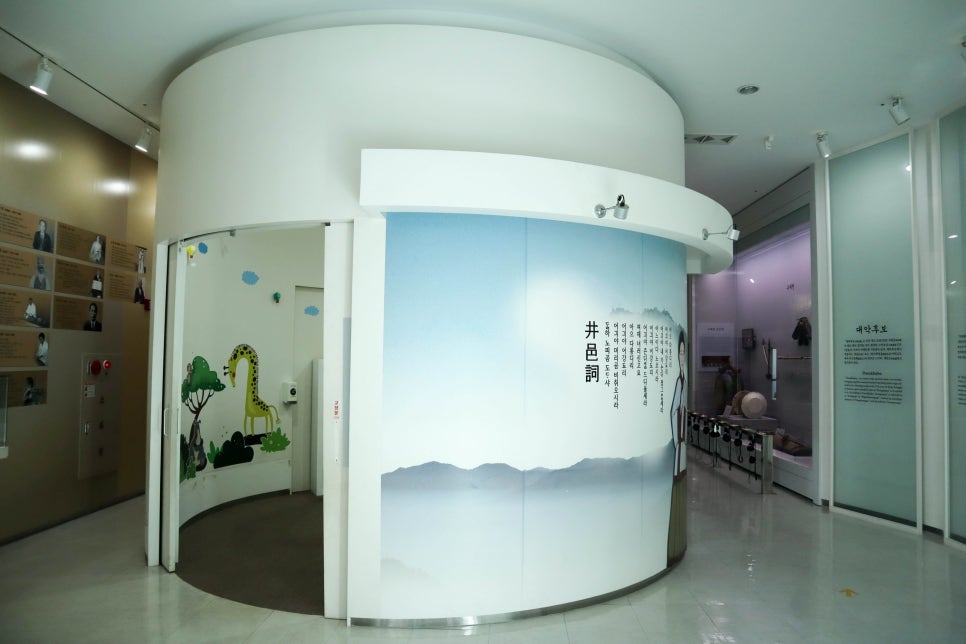 정읍 VR체험관 이미지