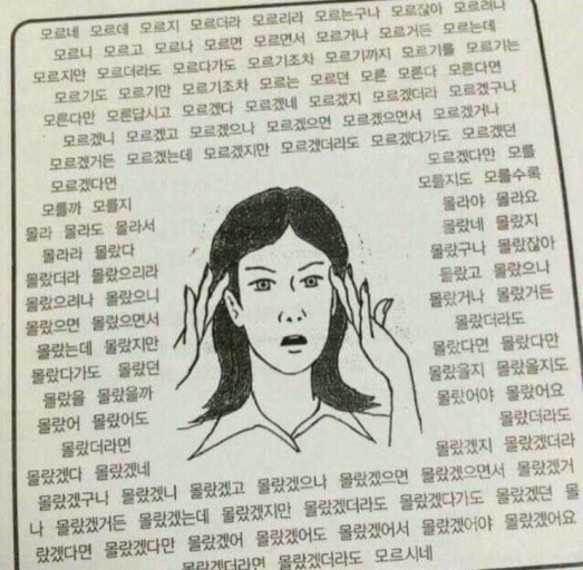 터미널가방 이미지