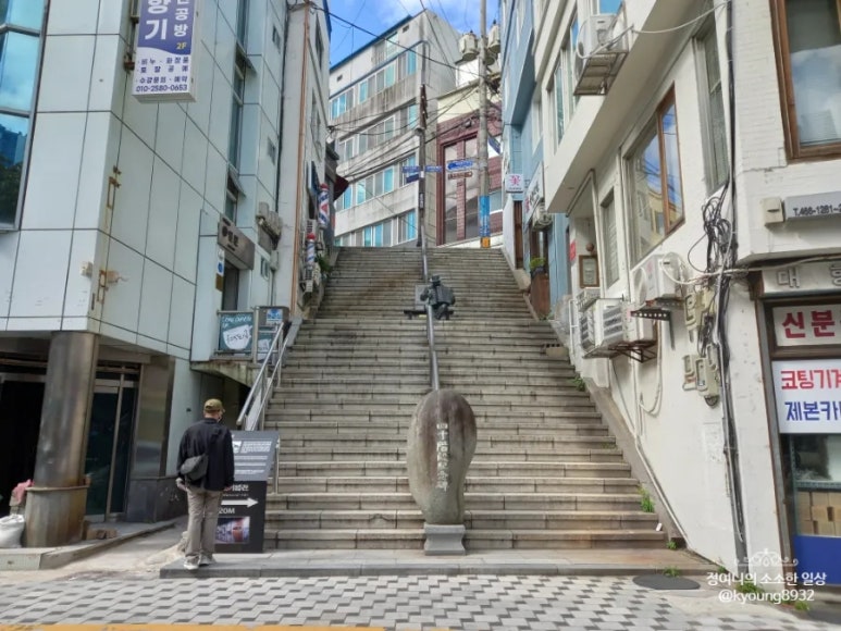 유미카츠부산 이미지