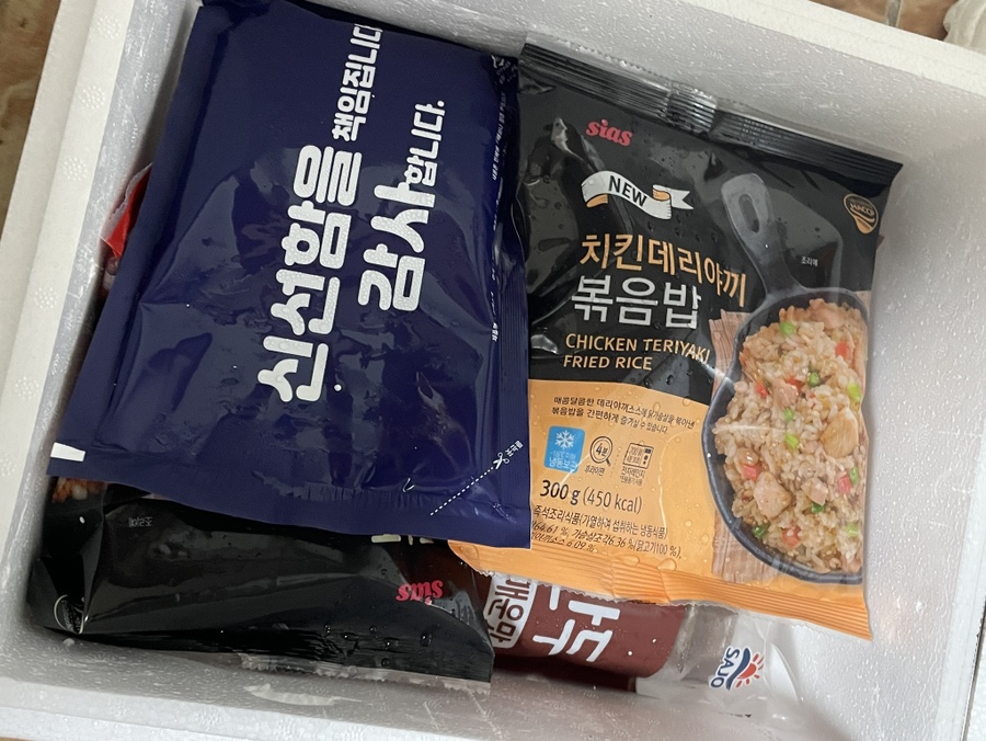 하이오커피낫개역점 이미지