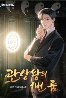 텐프로룸 이미지