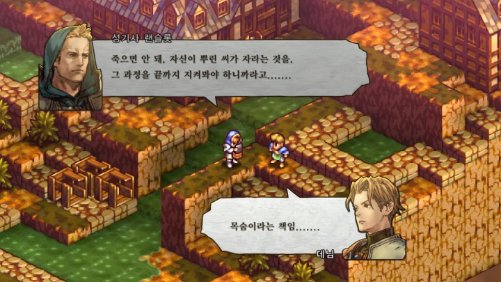 매니저스칼렛 이미지