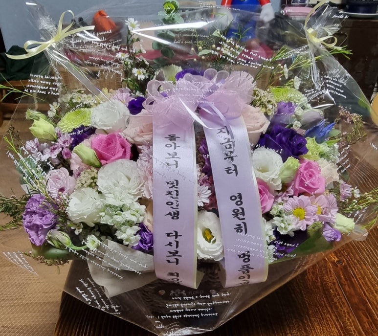 강서꽃농원 이미지