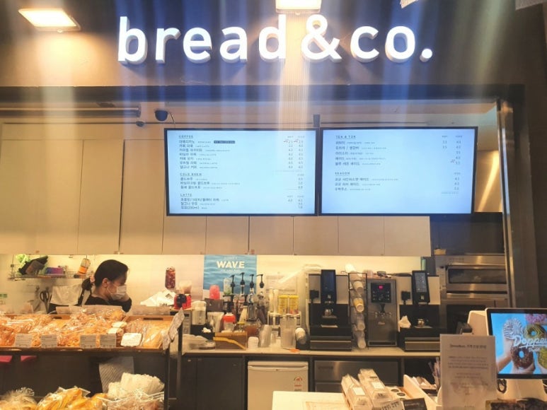브레댄코 신도림역점 이미지