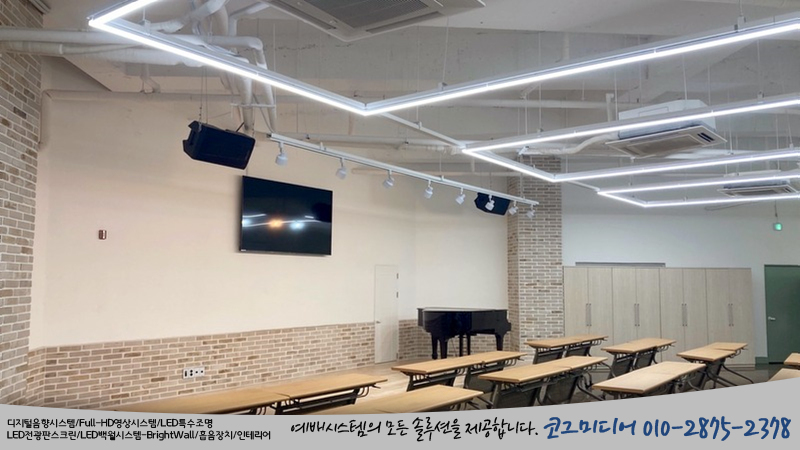 대현시스템 이미지