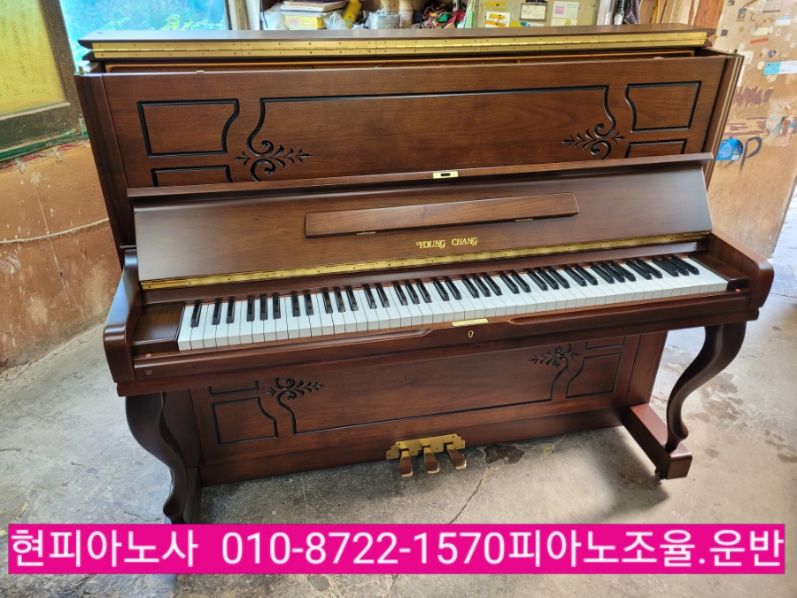 라온피아노음악교습소 이미지