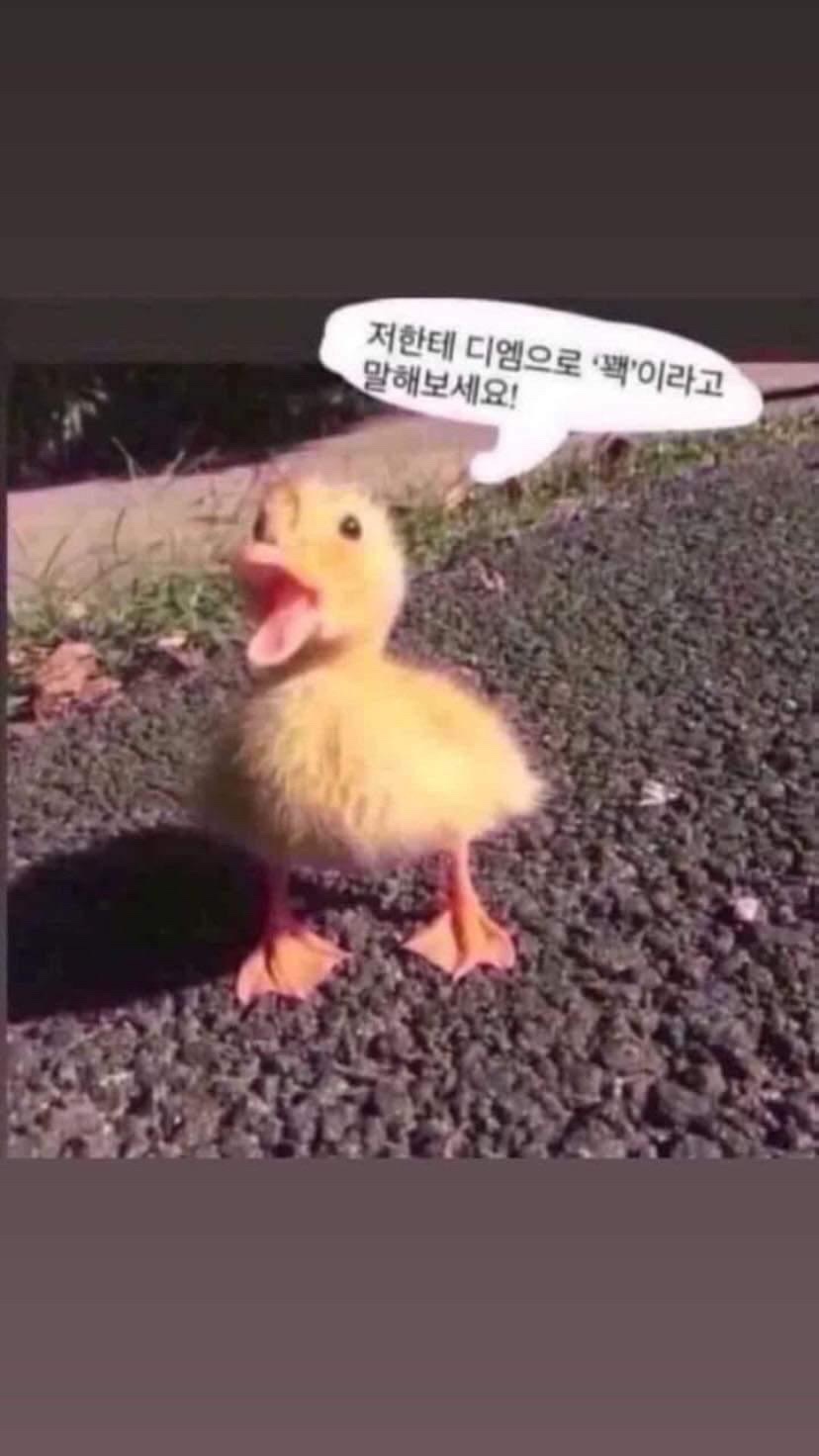 (주)교남 이미지