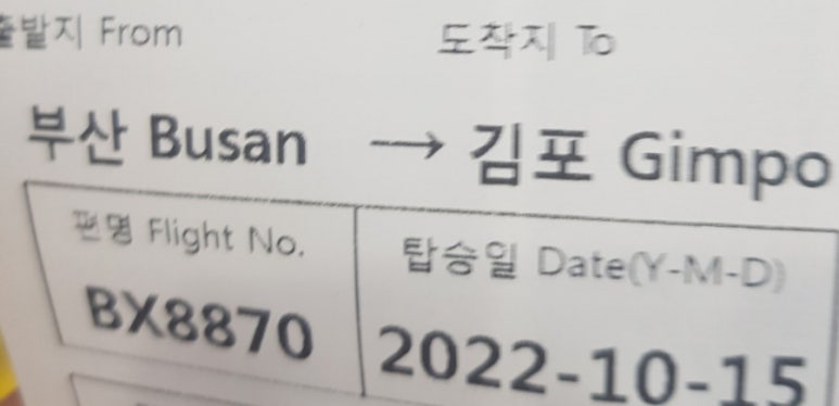 쥬마벨 이미지