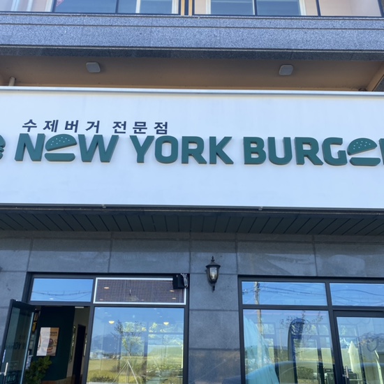 동검상회 이미지