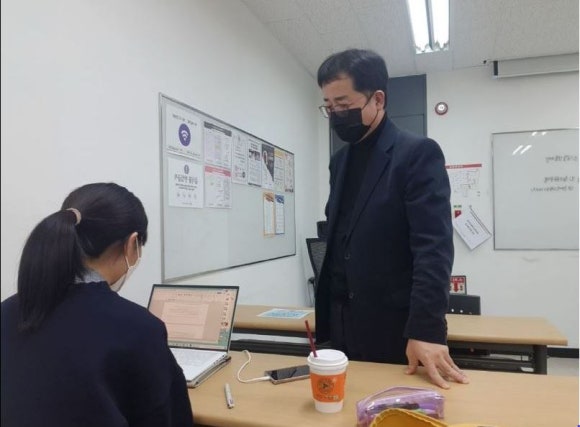 삼일기술공사 이미지
