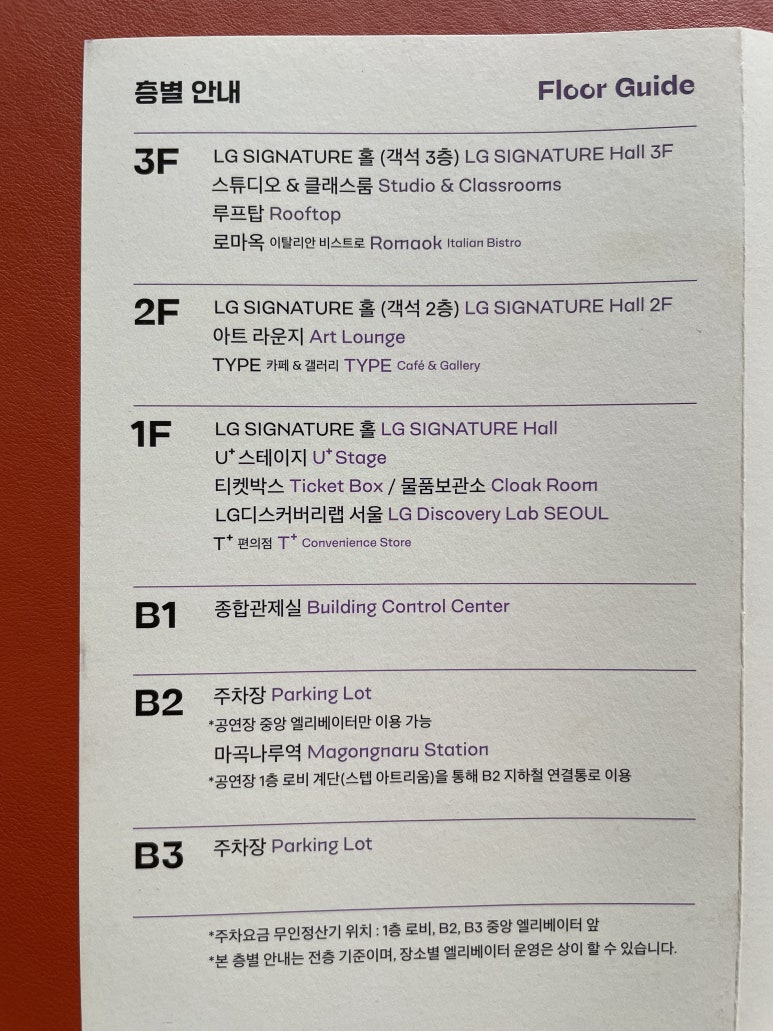 안도디자인 이미지