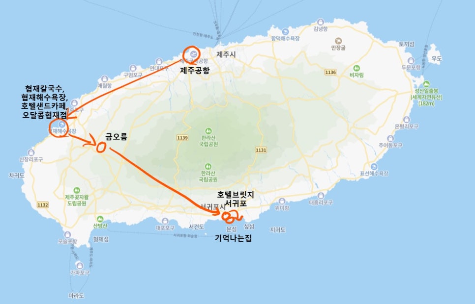 오달콤제주협재점 이미지