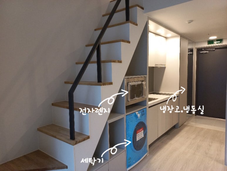 금강전자냉동 이미지