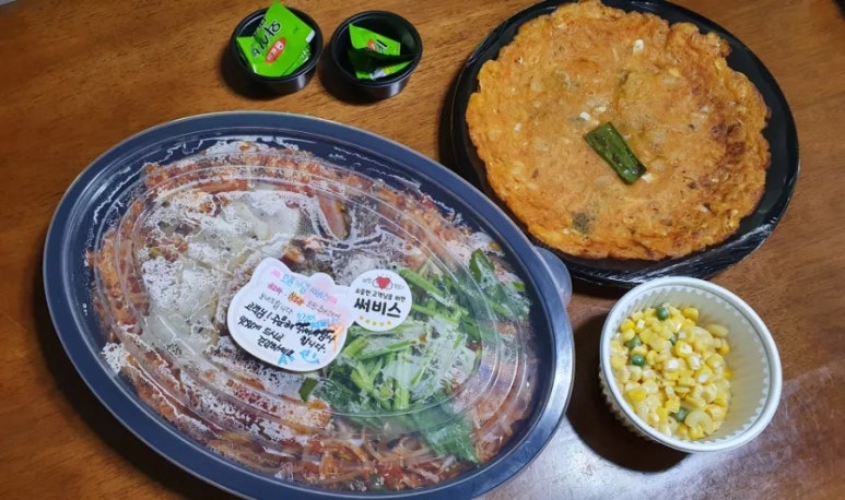 에이플러스국내산아구찜 이미지