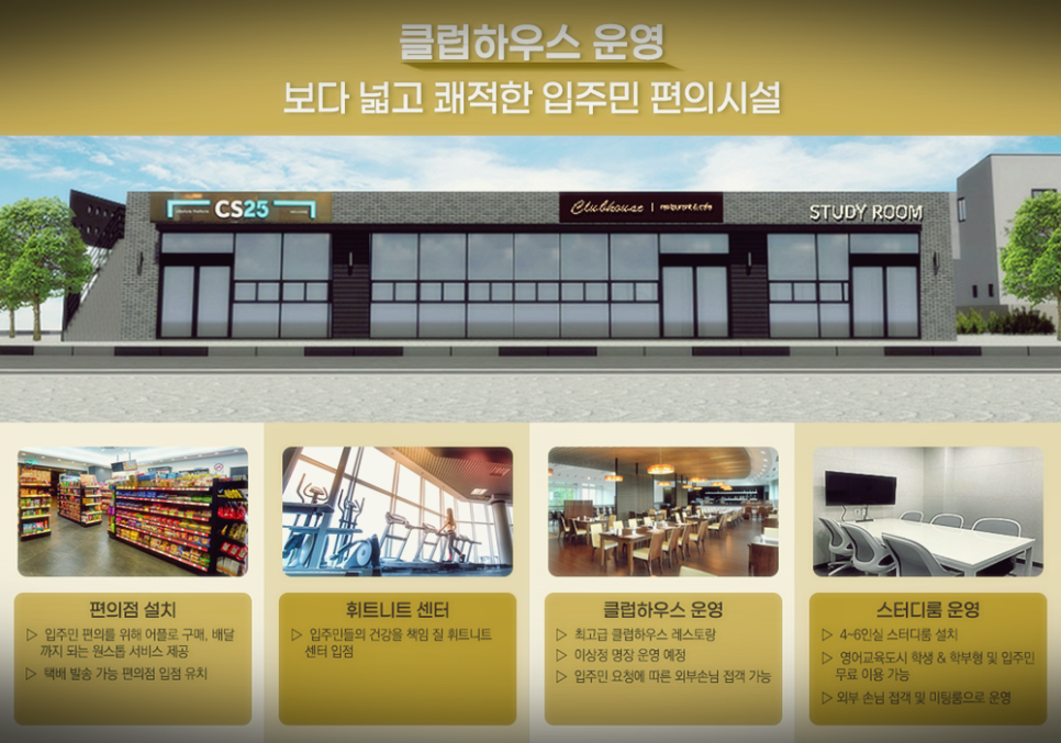 테디피트니스 이미지