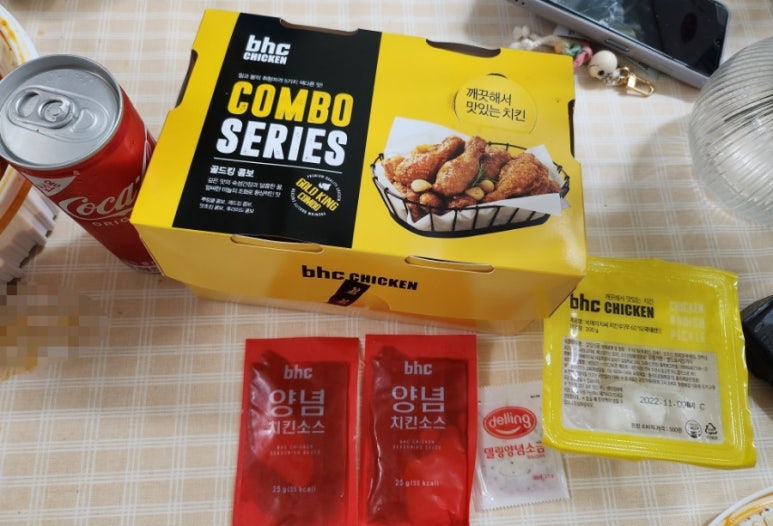 BHC퇴촌점 이미지