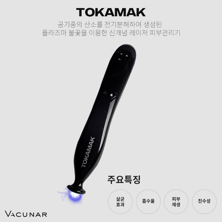 애플스킨 이미지