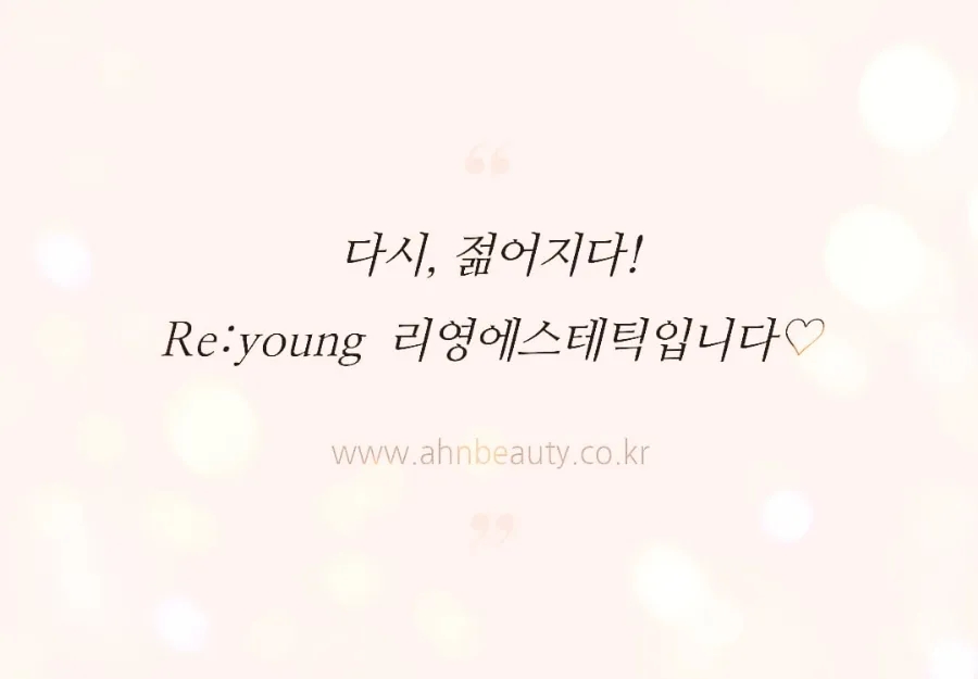 깐시건어물 이미지