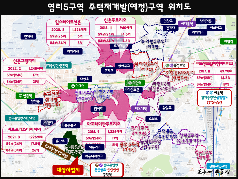 대흥보습학원 이미지
