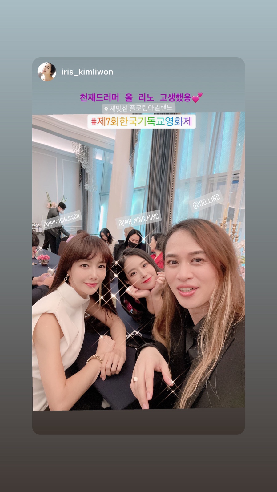 수상한거리프로덕션 이미지
