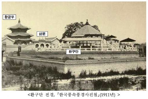 이권서재 이미지