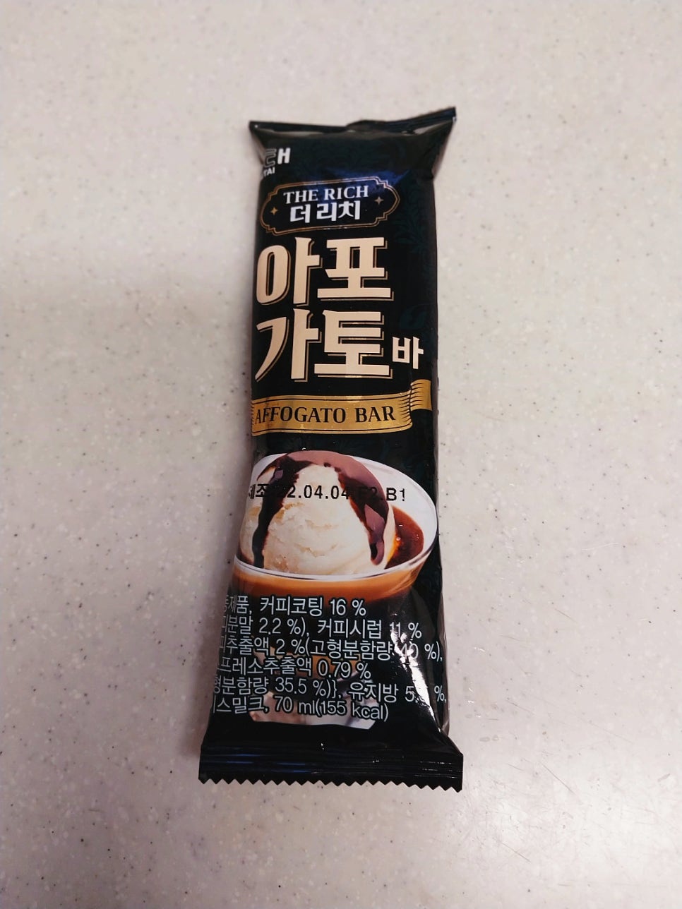 베스트아이스크림할인점 이미지